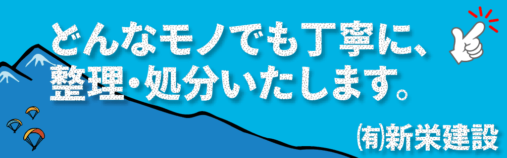 心衛